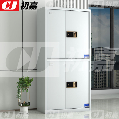 初嘉(CJ)钢制保密柜密码文件柜保密档案资料柜 常规通双节指纹锁