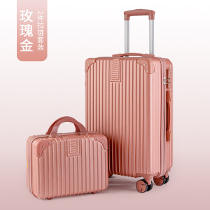 学生拉杆箱铝框24寸子母箱女复古行李箱26寸旅行箱手提箱礼品印刷_770