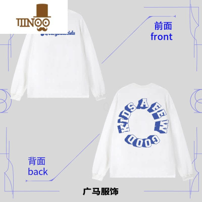 YANXU美式复古hiphop长袖T恤男港风chic宽松ins百搭打底上衣男