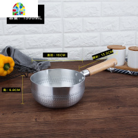 铝制雪平锅不粘锅木柄汤锅煮面煮粥奶锅煮粉锅日式拉面锅泡面锅 FENGHOU 22cm复底雪平锅(电磁炉通用