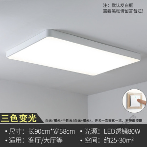 苏宁放心购 北欧led吸顶灯圆形简约现代客厅卧室房间灯阳台过道走廊入户灯具