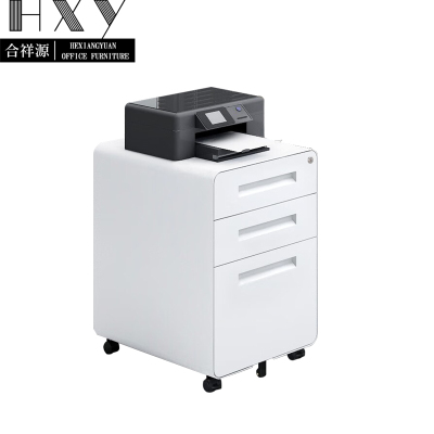 合祥源 钢制活动柜 400*500*600mm QX-WJG34 组