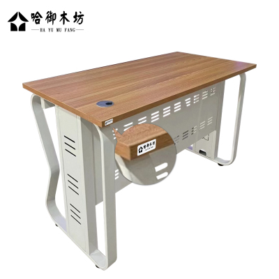 哈御木坊可定制办公桌1200*600*760mm/张