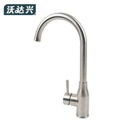 沃达兴 冷热水龙头 195*380mm 个