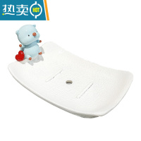 敬平轻奢创意家用结婚香皂盒可爱卡通一对肥皂盒红色免打孔沥水置物架 简约白色 粉蓝爱心猪白色盘