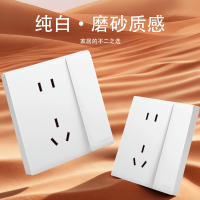 罗格朗 带双控开关五孔插座 F6R/25/10USL 个