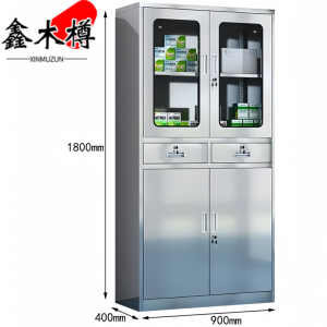 鑫木樽不锈钢文件柜中二斗台