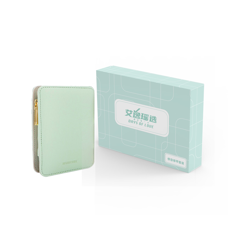 艾逸瑶选 克里斯马卡龙修容修甲工具10件套 GJ-8016