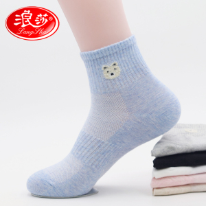 浪莎袜子女士纯棉中筒四季厚款舒适透气卡通可爱ins潮运动休闲袜2双