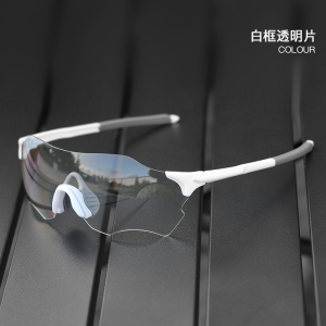 超轻专业无框跑步眼镜马拉松男防紫外太阳镜线防风沙护目镜户外登山骑行墨镜