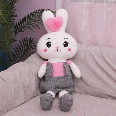 哈喽兔(HaLouTu)可爱胡萝卜小白兔毛绒玩具兔子抱枕公仔玩偶生日礼物儿童男女孩床上布娃娃浅灰裙爱爱兔50cm