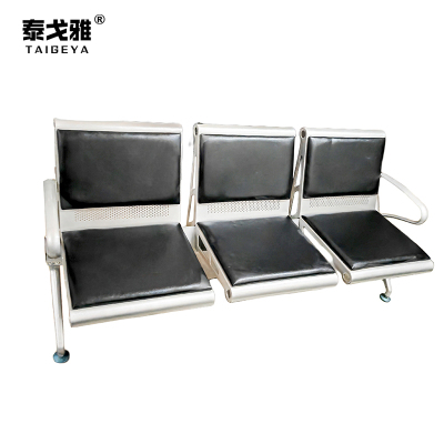 泰戈雅 三人位等侯椅 1750x650x800mm 张