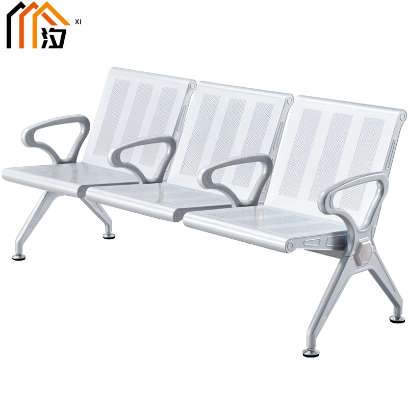 汐 等候椅三人个