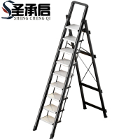 圣承启 折叠梯 九步个