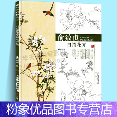 水仙花束价格 水仙花束最新报价 水仙花束多少钱 苏宁易购