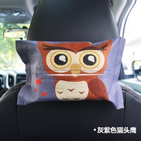 [补贴10%]车载纸巾盒挂式多功能遮阳板车用纸抽盒创意可爱卡通汽车抽纸盒 猫头鹰