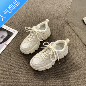 SUNTEK黑色厚底网红老爹鞋女款2023夏季新款复古炸街小众松糕运动鞋