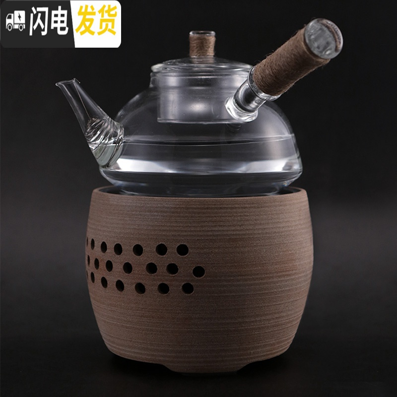 三维工匠玻璃煮茶壶耐热高温煮茶器过滤侧把烧水壶花茶电陶炉可用茶器 愫·电陶炉+空·侧把玻璃壶茶具