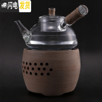 三维工匠玻璃煮茶壶耐热高温煮茶器过滤侧把烧水壶花茶电陶炉可用茶器 愫·电陶炉+空·侧把玻璃壶茶具