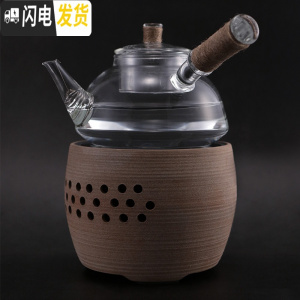 三维工匠玻璃煮茶壶耐热高温煮茶器过滤侧把烧水壶花茶电陶炉可用茶器 愫·电陶炉+空·侧把玻璃壶茶具