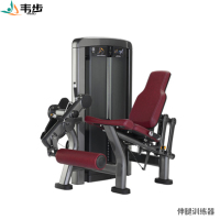 韦步LS511商用坐式腿部伸展踢腿股四头肌肉专项训练局部型力量器械