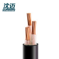 沈迈 铜芯电缆 ZC-YJV-3*50平方 /米