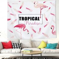 汐岩背景布挂布少女房间宿舍改造卧室直播拍照床头边装饰挂毯