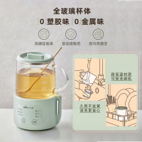 小熊(Bear)迷你养生壶养生杯 电炖杯电热杯煮花茶壶烧水壶办公室杯子0.4L全玻璃杯体YSH-F04E1