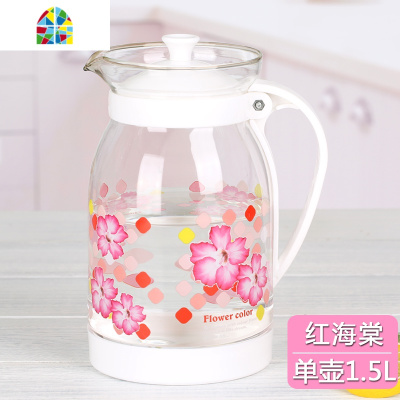 耐热玻璃冷水壶高温防爆家用大容量水瓶凉水壶凉白开水杯茶壶套装 FENGHOU 6只260ml红海棠
