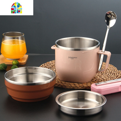 304不锈钢饭盒保温快餐杯上班族便携学生食堂饭缸碗便当盒带餐具 FENGHOU 蓝色餐杯(不带袋)赠304勺筷盒