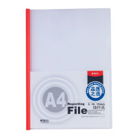 晨光 M&G 5mm抽杆夹报告夹 ADM94519 A4 (混色) 10个/包 包