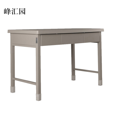 峰汇园钢制三抽抽学习桌办公桌[工厂现做 7天内发货]