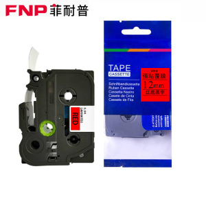 菲耐普 色带 PT-E115B 红底黑字12mm 个