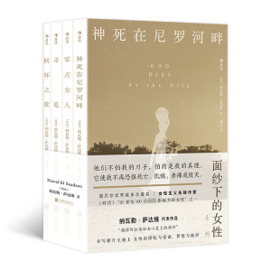 正版新书]