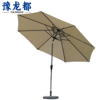 豫龙都户外伞3m把