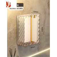 三维工匠纸巾盒壁挂式洗脸巾收纳盒卫生间厕所厨房倒挂抽纸盒免打孔轻奢风 波纹纸巾盒[透明金]