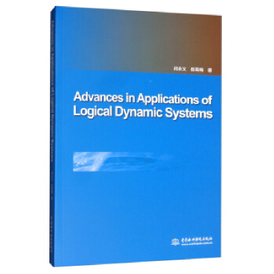 正版新书]Advances in Applications of Logincal Dynamic Syste