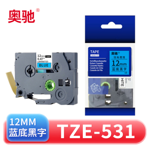 奥驰 标签色带12mm蓝底黑字 TZe-531 个