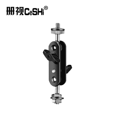 册视监控摄像头万向调节感应器1/4云台手机机械臂支架黑色个