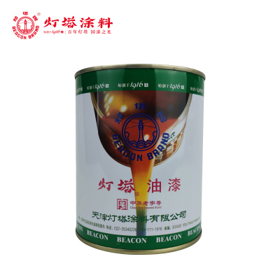 灯塔牌 醇酸磁漆(灰色)0.8kg*16桶/箱