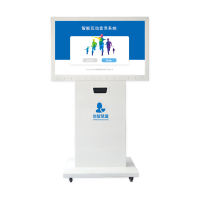 尚智慧童SZHT-HD01智能体感互动认知情绪宣泄系统心理情绪互动宣泄仪减压教具