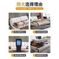 森美人床现代简约卧室家具小户型1.5m榻榻米高箱储物北欧双人床婚床