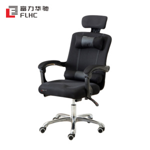 富力华驰 转椅 120*64*49cm张