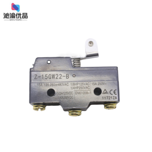 沁渝优品 微动开关 Z-15GW22-B/个