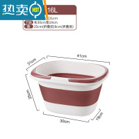 敬平可折叠排水桶家用海绵洗拖把桶长方形单卖储水洗衣塑料桶大号容量 大号粉色款16L-加大加厚双提手