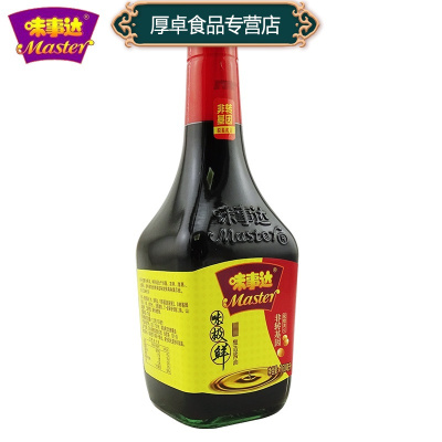味事达（Master）味极鲜酱油760ml瓶装生抽酱油调料调味品凉拌汁