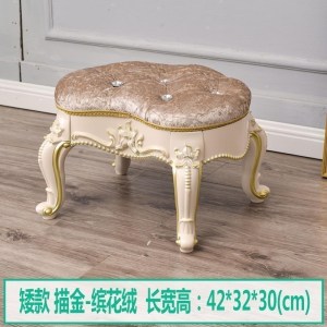 森美人欧式小凳子儿童换鞋凳布艺方形坐凳沙发凳客厅花茶几凳矮凳