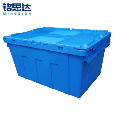 铭思达周转箱610*400*310mm个