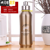 三维工匠304不锈钢学生户外运动太空壶 大容量1男女泡茶直饮保温杯1000 加厚钢800金色送杯套+杯刷