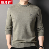 恒源祥厚款紧密100%纯羊毛男士毛衣2025秋冬新款提花高端羊毛衫男